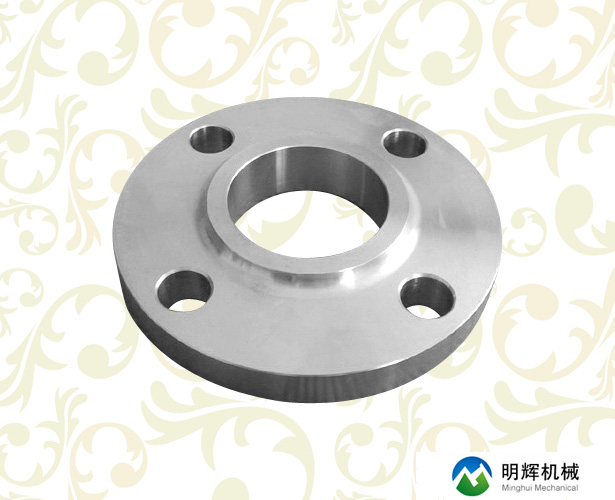 Stainless steel flanges